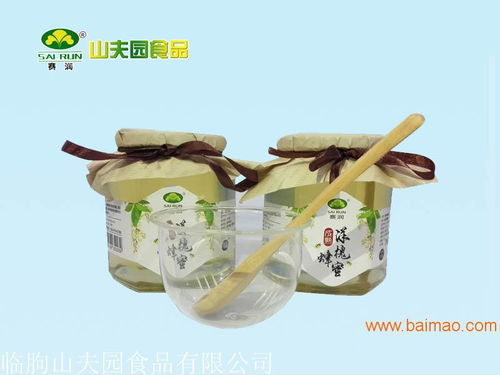 2017年蜂蜜收购价格 采购优质的蜂蜜就找山夫园食品,2017年蜂蜜收购价格 采购优质的蜂蜜就找山夫园食品生产厂家,2017年蜂蜜收购价格 采购优质的蜂蜜就找山夫园食品价格