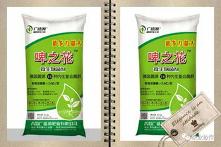 苹果园如何用有机肥 四个配方你来选