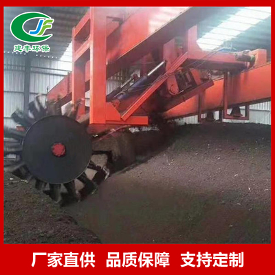 畜禽粪便翻抛机诚信商家 有机肥翻抛机价格实惠 有机肥加工设备