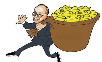赚钱的方式已经变了,你不跟上只会越来越穷