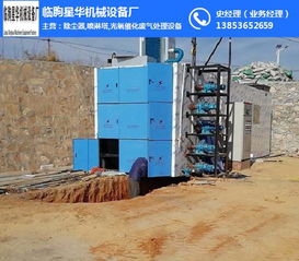 养鹅场畜禽粪便处理 星华层式畜禽粪便处理 沧州粪便处理