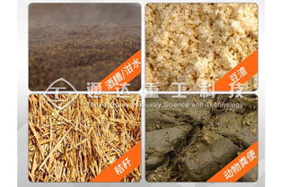 年产5万吨秸秆畜禽粪便有机肥生产线投资多少钱