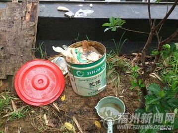 福州汇达永辉超市门口市民频频遭 粪弹 空袭