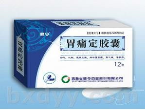 重庆九龙医药 创新资源循环利用，积极收购畜禽粪便